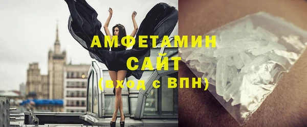 mix Алексин