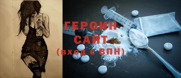 mix Алексин