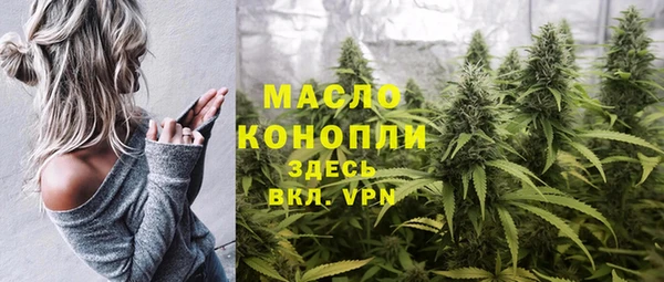 кокаин колумбия Каменка