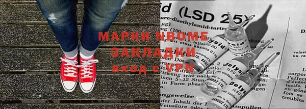 MDMA Алзамай
