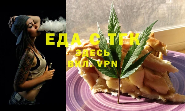 MDMA Алзамай