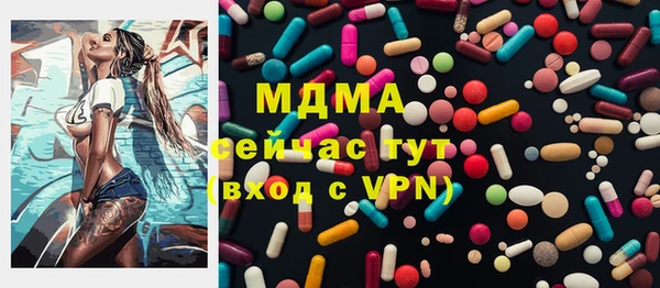 мдпв Алексеевка