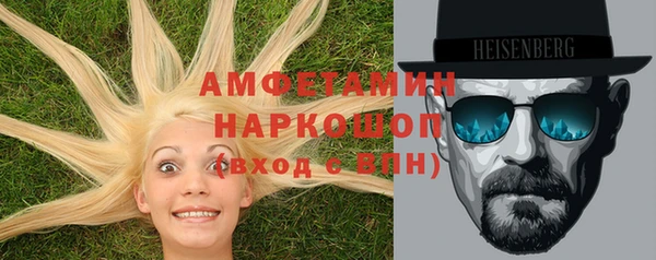 MDMA Алзамай