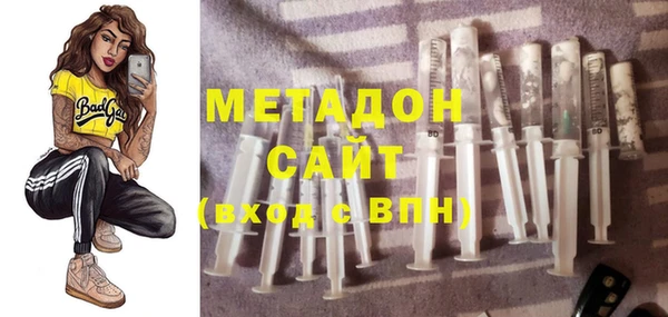 mix Алексин