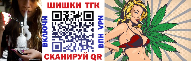 магазин продажи наркотиков  Щигры  МАРИХУАНА LSD WEED 